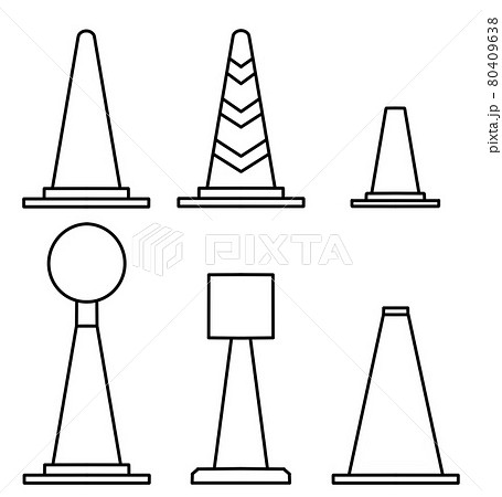 Engraving Illustration Of Traffic Cone Stock Illustration  Download Image  Now  Traffic Cone Drawing  Art Product Cone Shape  iStock