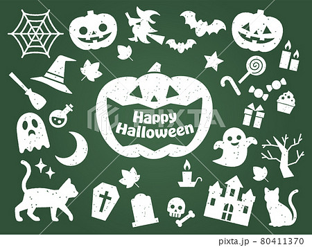 ハロウィンの判子風アイコンセット(白) ハロウィンの判子風アイコンセット(白) 80411370