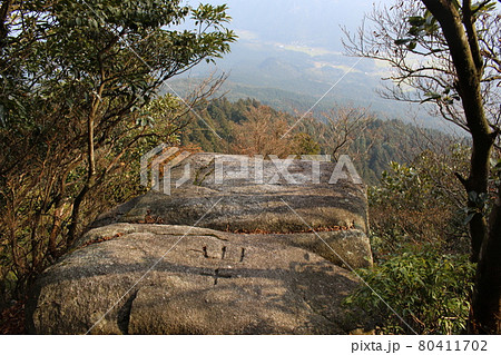 福岡県太宰府市の人気スポット 宝満山 80411702