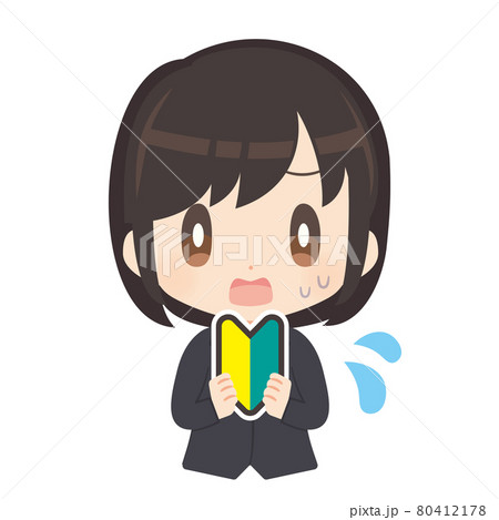 初心者マークを持って汗をかくビジネスパーソンのイラストのイラスト素材