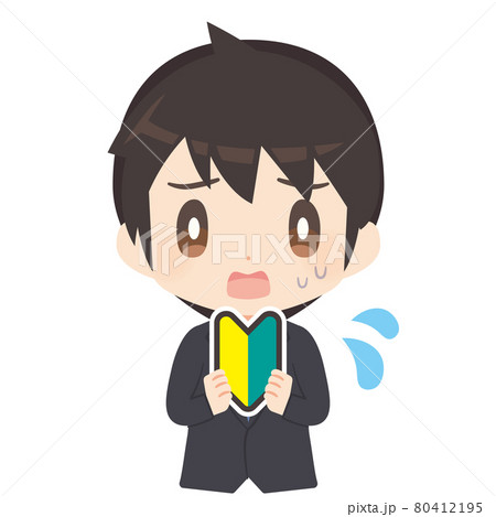初心者マークを持って汗をかくビジネスパーソンのイラストのイラスト素材 初心者マークを持って汗をかくビジネスパーソンのイラストのイラスト素材