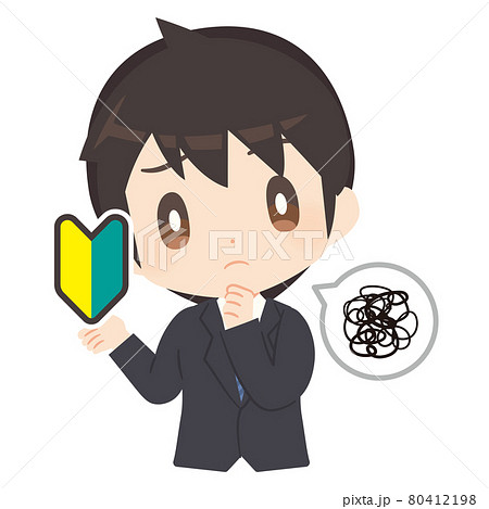 初心者マークを持ったビジネスパーソンのイラスト 困惑のイラスト素材