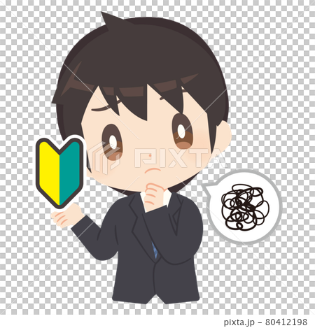 初心者マークを持ったビジネスパーソンのイラスト　困惑 80412198