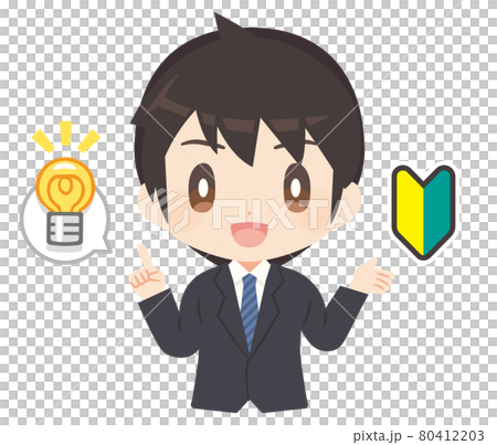 初心者マークを持った指差しするビジネスパーソンのイラスト 初心者マークを持った指差しするビジネスパーソンのイラスト 80412203