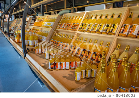 VISON-marché VISON VISON-marché VISON 80413003