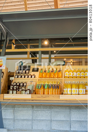 VISON-marché VISON 80413018