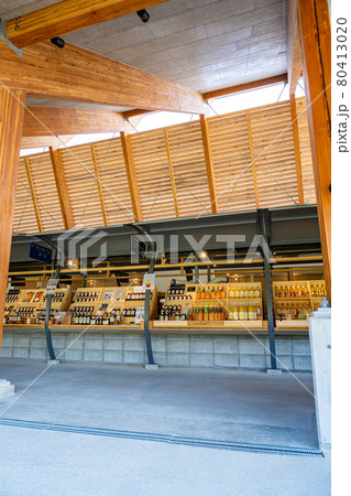 VISON-marché VISON 80413020