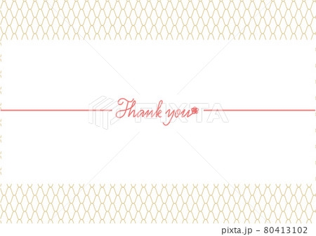 ゴールドの網目文様のデザイン熨斗紙 80413102
