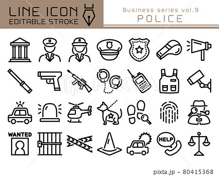 ラインアイコン　ビジネスシリーズvol.9　警察 80415368