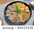 夕食に作った常陸牛のすき焼き 80415436