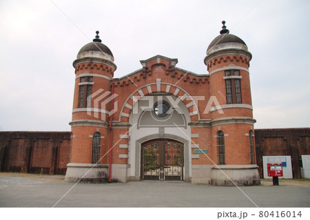 旧奈良監獄　THE FORMER NARA PRISON　最後の見学会 80416014