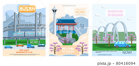 Welcome to Busan advertising banners set. Modern constructions and traditional temple, landmarks 80416094