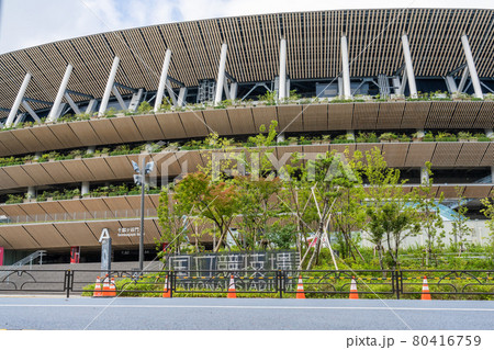 【五輪開会式直前撮影】　新国立競技場 80416759