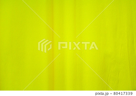 Corrugated paper Corrugated paper 80417339