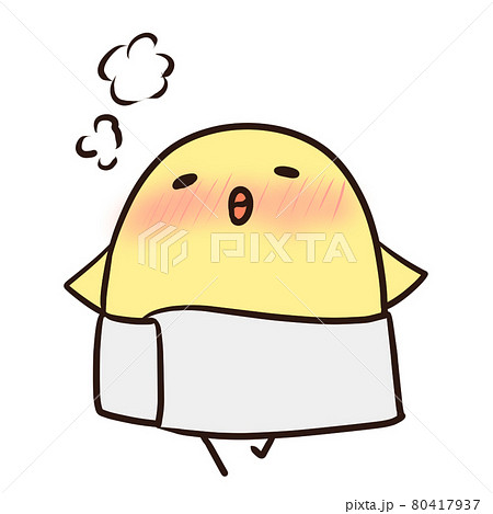 風呂上がりのひよこのイラスト素材 風呂上がりのひよこのイラスト素材