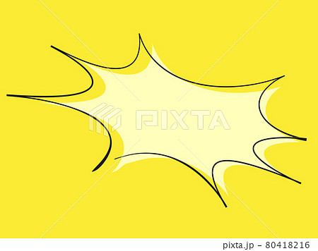 手書き風版ズレはりふきだしのフレーム 黄色 のイラスト素材 手書き風版ズレはりふきだしのフレーム 黄色 のイラスト素材