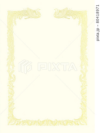 クリーム色の賞状のフレーム素材。(雲なし) クリーム色の賞状のフレーム素材。(雲なし) 80418971