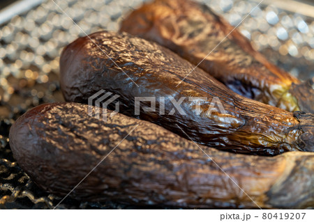 七輪と備長炭で焼く、焼きなす 七輪と備長炭で焼く、焼きなす 80419207