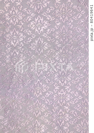 The Silk Skirt 80419641