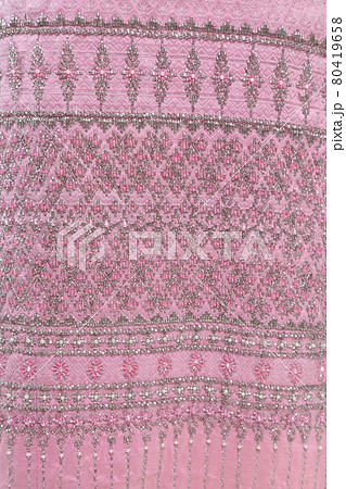 The Silk Skirt 80419658