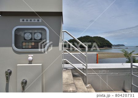 津波・高潮防災設備　陸上設置型フラップゲート式可動防潮堤 80420731