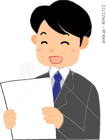 書類を持つグレーのスーツ姿の男性 80421722