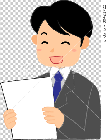一個穿著灰色西裝、拿著文件的男人 一個穿著灰色西裝、拿著文件的男人 80421722