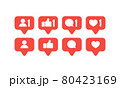 Like, follower, comment icons. Vector illustration. Vector on isolated white background. EPS 10 80423169