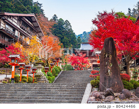 秋の京都　鞍馬寺 80424466
