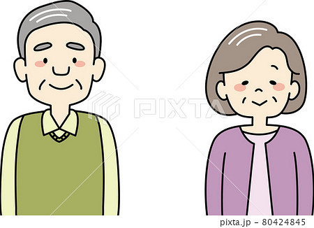 正面を向くおじいさんとおばあさんのイラスト 上半身 のイラスト素材