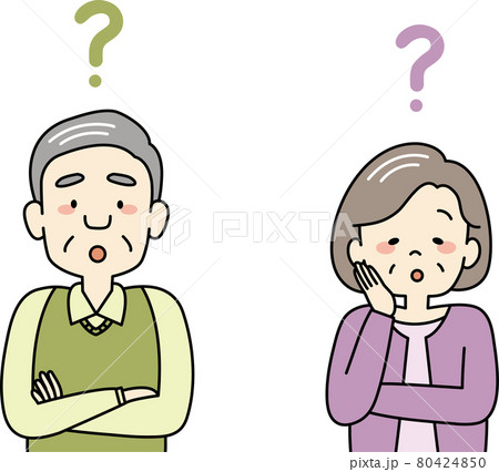 疑問を抱くおじいさんとおばあさんのイラスト 上半身 のイラスト素材 疑問を抱くおじいさんとおばあさんのイラスト 上半身 のイラスト素材