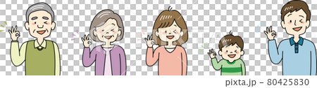 OKサインをする三世代家族のイラスト(上半身) OKサインをする三世代家族のイラスト(上半身) 80425830