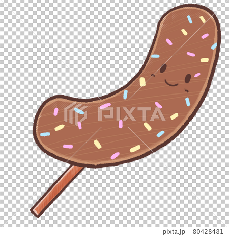 R もっとメルヘンな和菓子屋さん チョコバナナ のイラスト素材