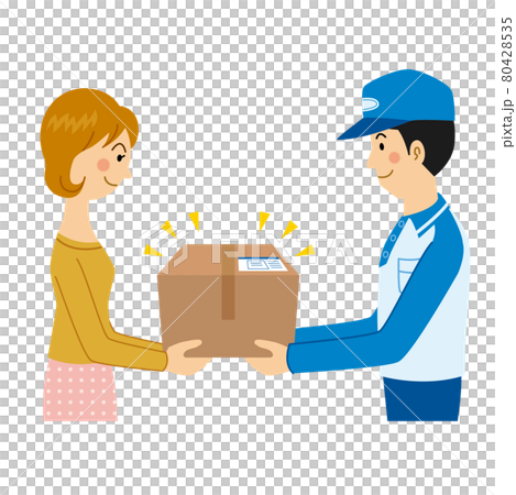 Carrier to deliver luggage 80428535