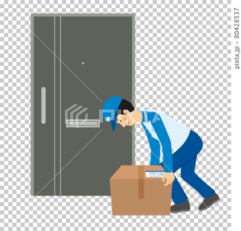 承運人交付 80428537