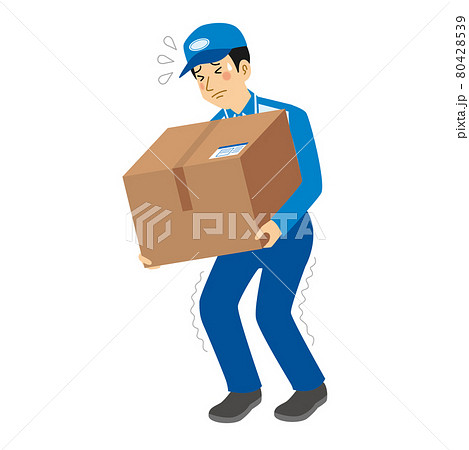 重い荷物を運ぶ運送業者のイラスト素材