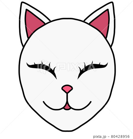 cat face clip art outline