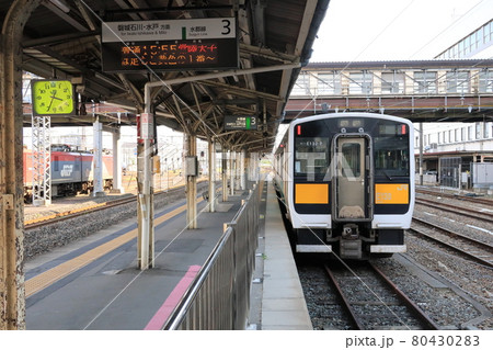 JR東日本、郡山駅の水郡線ホーム(2020年夏) 80430283