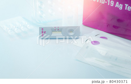 Covid 19 antigen self test for nasal swab. Antigen test kit for home use to detection coronavirus infection. Rapid antigen test. Corona virus diagnosis. Medical device for covid-19 antigen test. 80430371