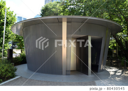神宮通公園トイレ 安藤忠雄設計 神宮通公園トイレ 安藤忠雄設計 80430545