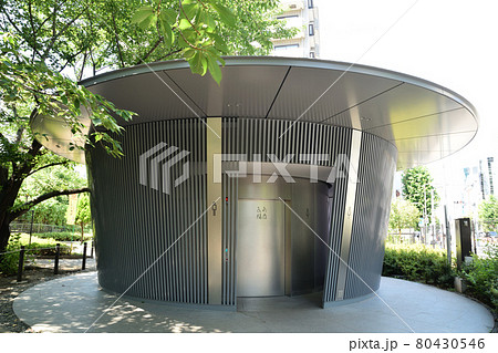 神宮通公園トイレ 安藤忠雄設計 神宮通公園トイレ 安藤忠雄設計 80430546