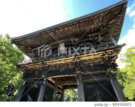 茨城県の筑波山神社の門 茨城県の筑波山神社の門 80430903
