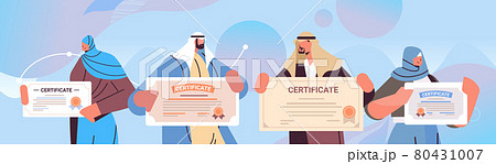 arab graduated people holding certificates arabic graduates celebrating academic diploma degree corporate education arab graduated people holding certificates arabic graduates celebrating academic diploma degree corporate education 80431007