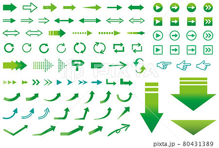 様々なデザインの矢印アイコンセット 緑のイラスト素材