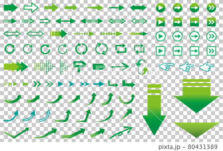 様々なデザインの矢印アイコンセット　緑 80431389