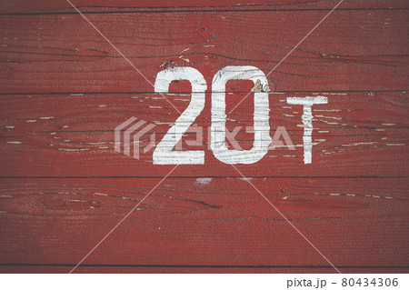 The inscription is 20 tons. Weight indication. Railroad freight car. The inscription is 20 tons 80434306
