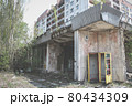 Abandoned building in Pripyat. Broken call-box or telephone box 80434309