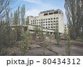 The inscription Hotel Polesie. Abandoned building in Pripyat. Radiated radiation hotel 80434312