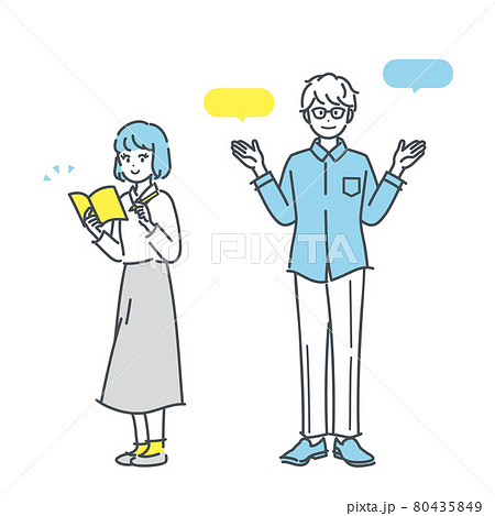 2人のビジネスパーソンの全身イラスト素材 80435849