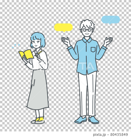 2人のビジネスパーソンの全身イラスト素材 80435849